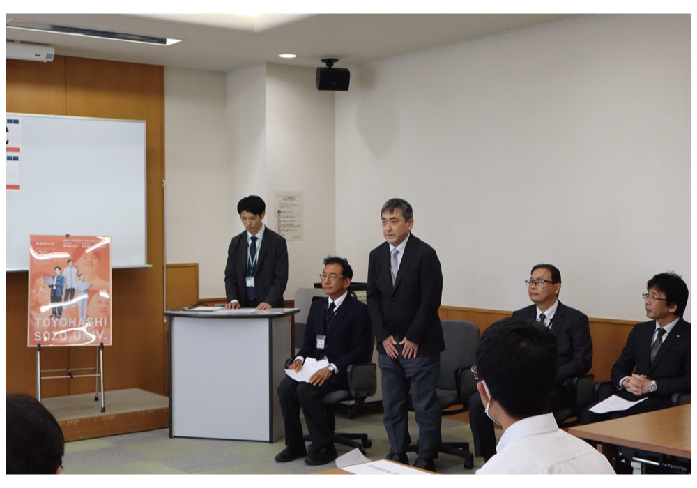 東海交通株式会社様よりご寄贈いただきました