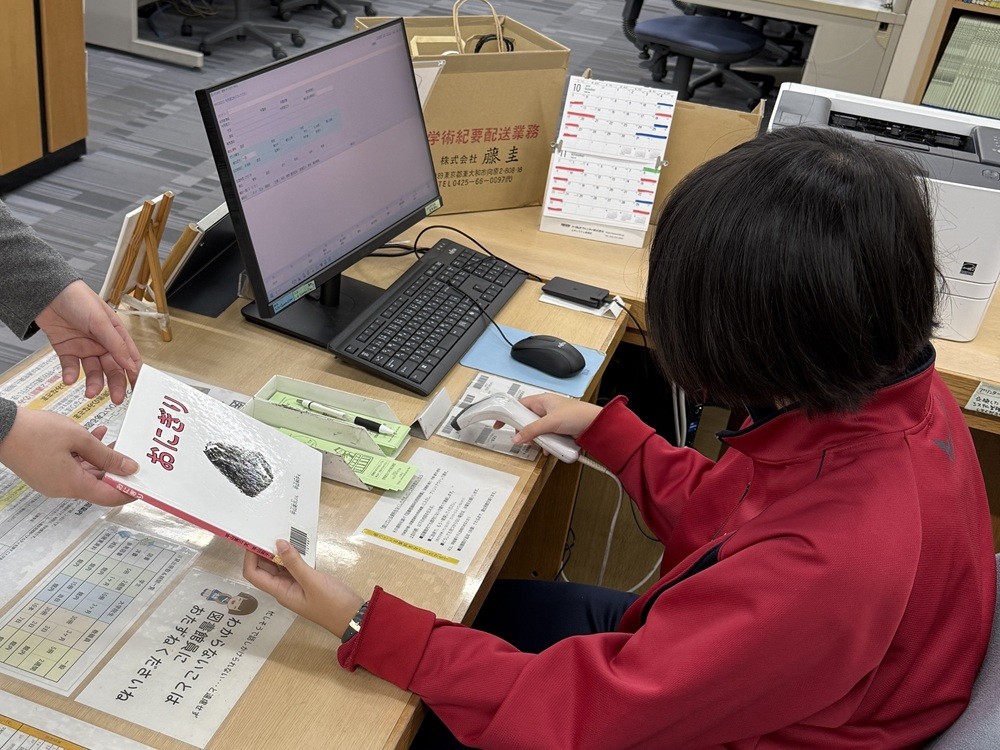 11月5日(水)～7日(金)