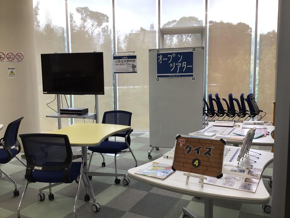 当館所蔵DVDを上映　オープンシアター