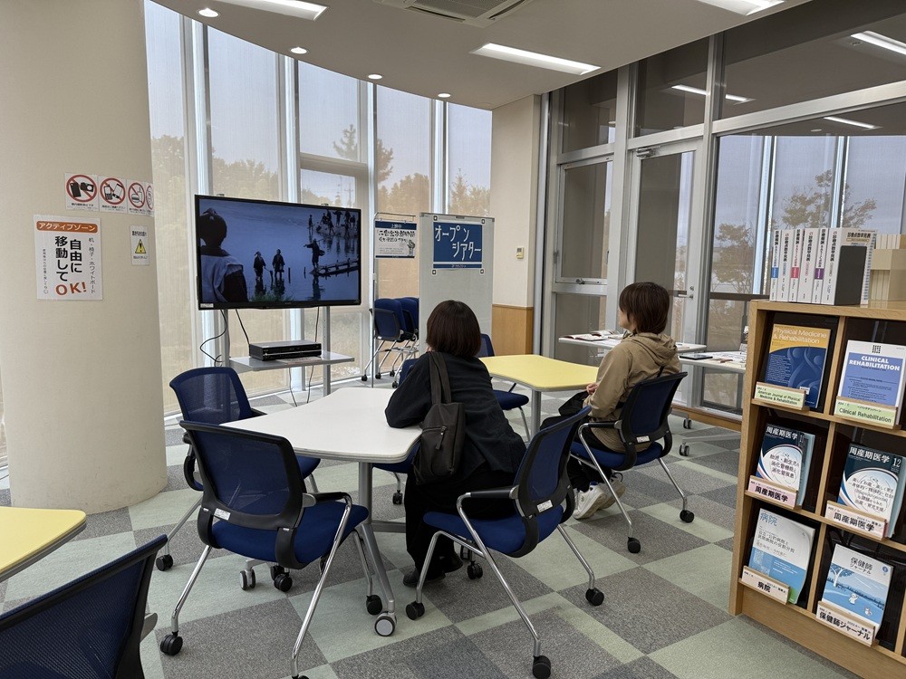 当館所蔵DVDを上映　オープンシアター