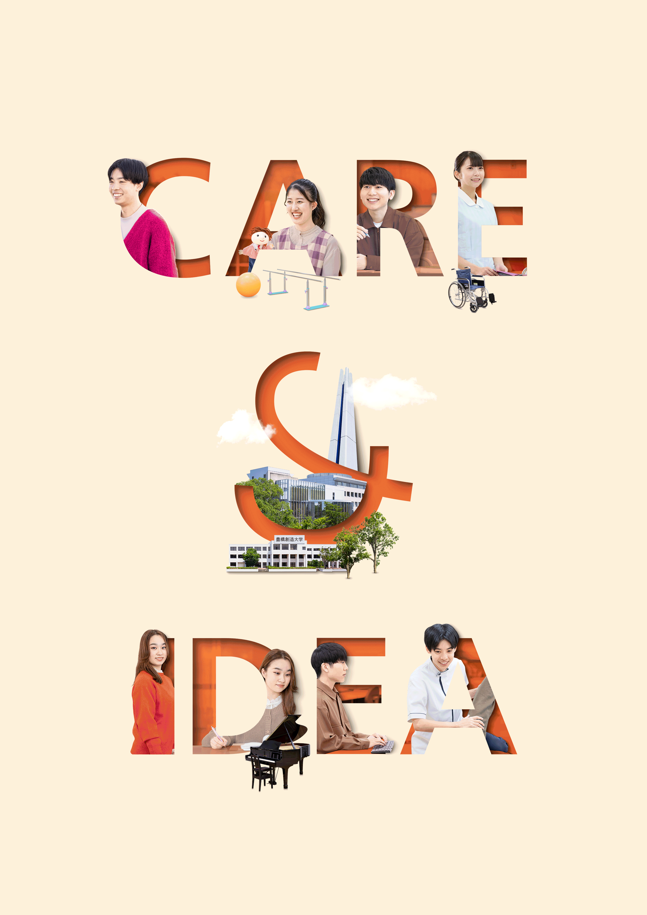 care & idea